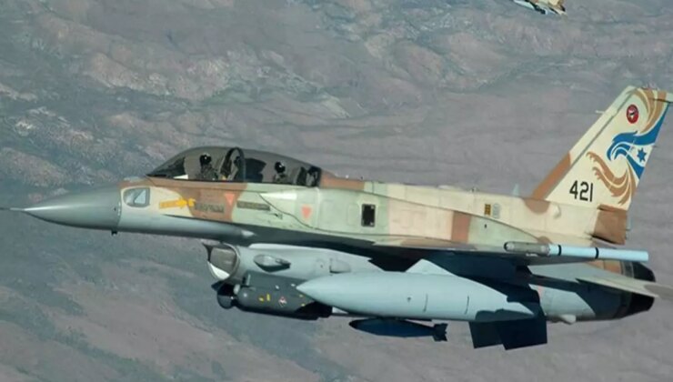 İsrail savaş uçağının hedefi şaştı, yanlışlıkla kendi ülkesini bombaladı
